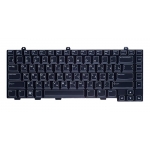 Клавиатура для ноутбука Dell Alienware M14X Backlit RU черная